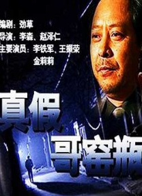 国产偷久久一级精品